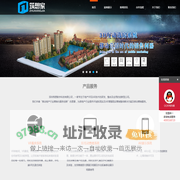 江西鑫永盛五金机电设备有限公司