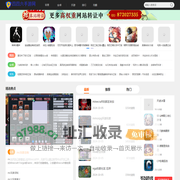 2024年最新网游,网络游戏下载,网游排行榜-四四六手游网