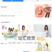 微知了