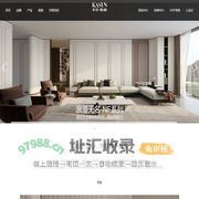 卡尔·凯旋