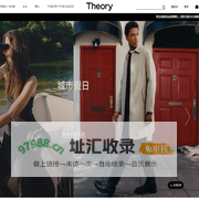 首页 - Theory思睿官网