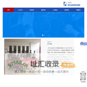 IATF16949_苏州内校员_VDA6.3培训_内审员_培训公司_培训班