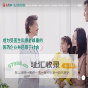 首页 - 遠大醫藥集團