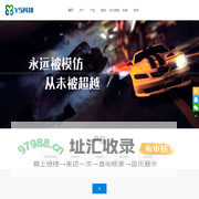 手游传奇开发_手游传奇制作_手游传奇版本购买-18科技