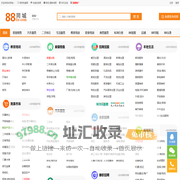 58五八同城-免费发信息-免费发布信息|招聘网招聘找工作|租房|找房子|二手房-五八58同城|汇才远达