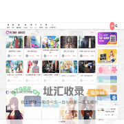 C站 – Cos站·属于你的cosplay网站