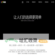 北京一二五科技有限公司