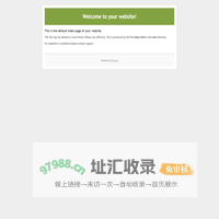 Welcome!