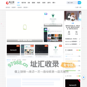 风之涯技术博客