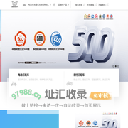 江苏宗申,宗申,三轮车,宗申车辆官方网站,连续十八年销量遥遥领先！