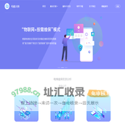电梯大师|卓越智慧电梯整体解决方案