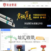 乐鱼(中国)leyu·官方网站