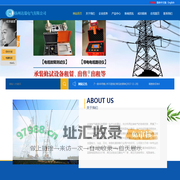 电缆检测仪_电缆故障测试_漏电测试仪_综合测试仪-扬州达瑞电气有限公司