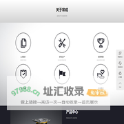 中山常成日用制品有限公司丨常成脚轮丨让移动更轻松