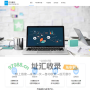 武汉米慧科技有限公司官网
