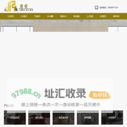 大连办公家具|大连办公隔断-大连嘉睿办公家具有限公司