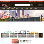 济南电动伸缩门_山东电动伸缩门_电动伸缩门生产厂家_直线悬浮门-济南达美机电设备有限公司