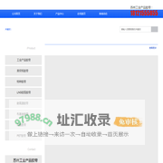 苏州耐高温胶带-苏州工业产品胶带-苏州LNG铝箔胶带-苏州嘉苏材料科技有限公司