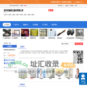 墙体隔音毡，环保隔音棉，地面隔音垫，楼板隔音垫