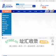 苏州四正柏生物科技有限公司