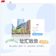 数据化定制工具