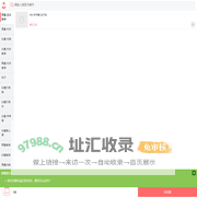 么么哒儿童生活馆