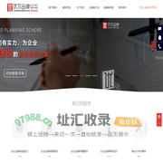 专注品牌策划设计10年！_青岛品牌策划公司_青岛logo设计_青岛包装设计_青岛广告公司_青岛设计公司