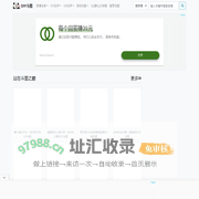 DIY斗图表情_gif在线制作_梗图制作_动图在线制作_表情下载_图片下载_我的图片分享 - www.diydoutu.com
