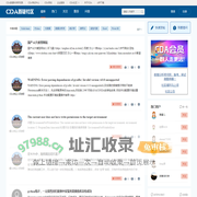 数据科学专业问答社区，好文章，一字千金--CDA答疑社区