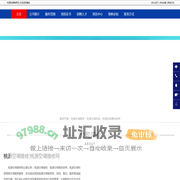 桃源空调维修|桃源空调清洗保养|桃源空调拆装-桃源空调维修网