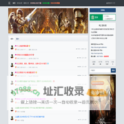 R2 资料库