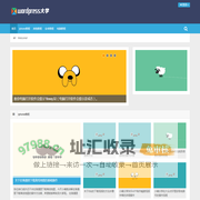 元边际 _ 手机app操作图文教程_pc电脑软件使用教程