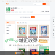 首页-达仕桐墙面漆-淘宝网
