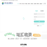 小海龟儿童心理康复中心_自闭症孤独症干预_多动症康复_语言发育迟缓康复机构_感觉统合失调训练_安徽合肥芜湖专业儿童心理干预矫正康复机构