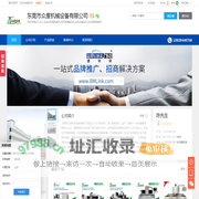 异形玻璃加工中心,全自动玻璃倒角机,异形玻璃磨边机,东莞市众度机械设备有限公司