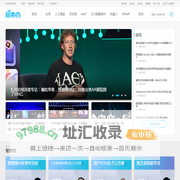 智东西首页 - 智能产业媒体与创新服务平台