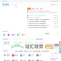 考研校考研论坛_专注名校考研专业课针对性辅导（www.kaoyanxiao.com）