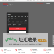 帮哥网,帮哥网-哇服务,笔记本电脑出租_复印机租赁_打印机租赁_投影仪租赁-轻资产办公服务平台,价格合理,服务专业