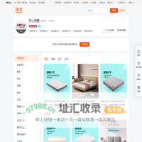 首页-开心特麦-淘宝网