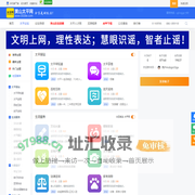 黄山太平论坛 - 黄山区具有影响力的人气社区！ -  Powered by Discuz!