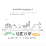 一种愉悦的开发方式