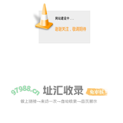 北京盛珍科技有限公司