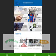 深圳迪乐普智能科技有限公司
