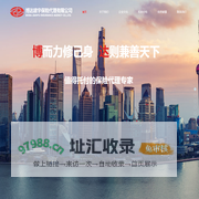 博达建宇保险代理有限公司