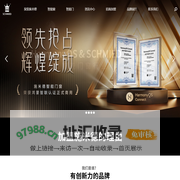 智能门窗_智能家居_智能门_数字家庭_施米德智能门窗官网