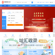 中国铁路12306网站