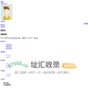 甲乙丙丁网-汽车用品一站式采购商城-正品低价、品质保障、快速物流、闪电发货！