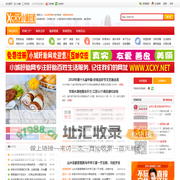 小城盱眙网-盱眙门户_盱眙论坛_盱眙万事通信息网-盱眙人自己的网站!