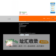 南京大也农业科技有限公司欢迎您！
