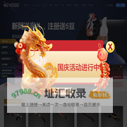 m24csgo开箱网|csgo高爆率开箱网，csgo饰品皮肤交易平台